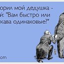 ���� �*�*l*ink@*, �����, 57 ��� - ��������� 2 ������� 2018 � ������ ��������� ������ � ������� ���� �������� ������ �� ������...�