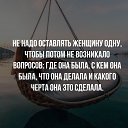 ���� �����, �������, 43 ���� - ��������� 5 ������ 2018 � ������ ������ ��������