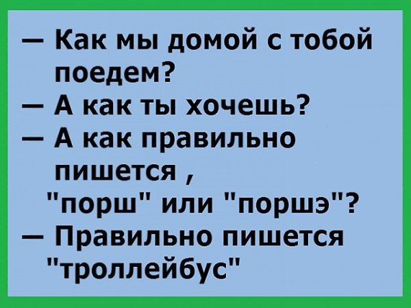 ~