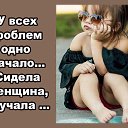 ���� ���������, �����������, 51 ��� - ��������� 26 ����� 2019 � ������ ������ ��������