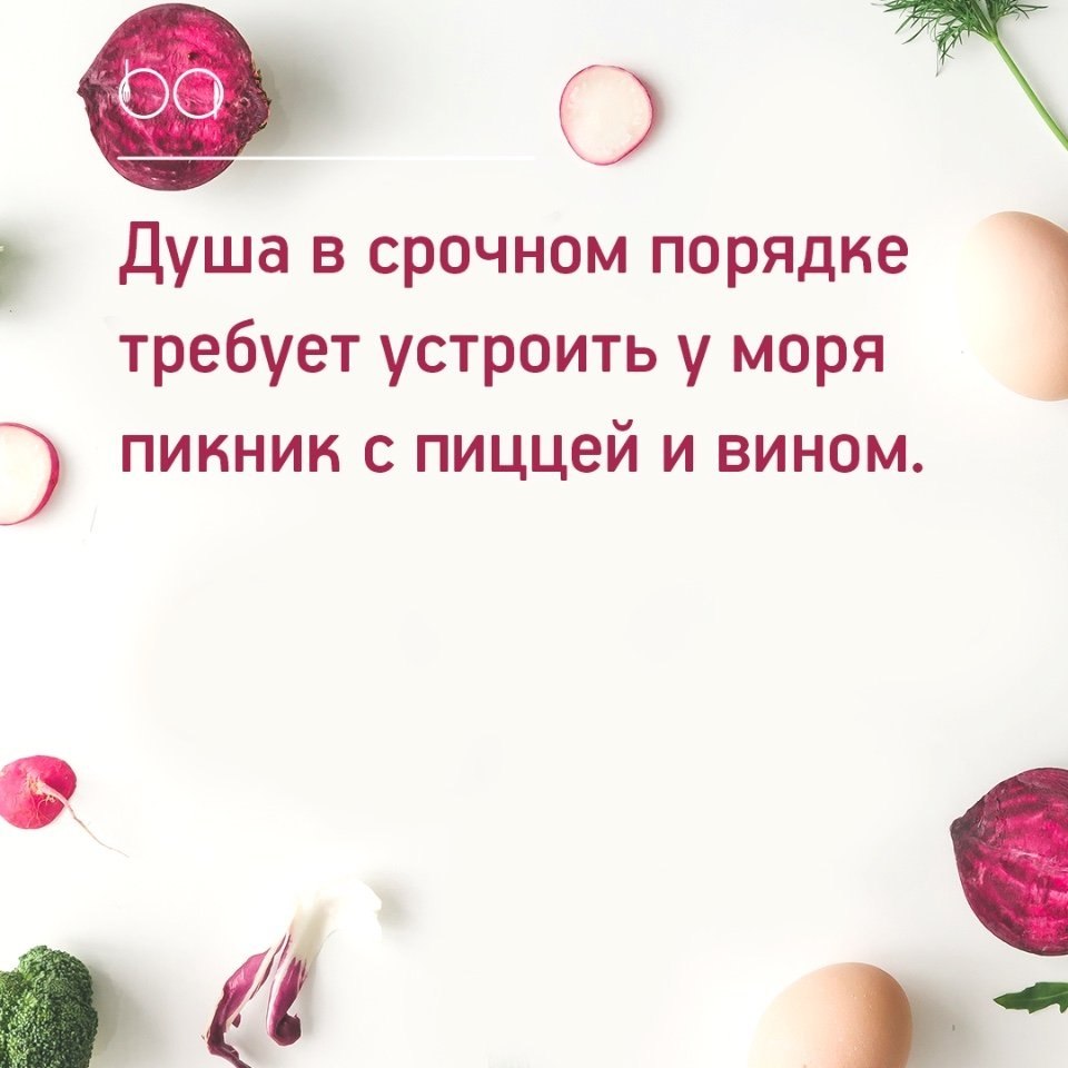 #@bon