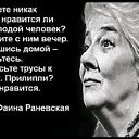 ���� ��������, ����� - ��������� 17 ������� 2018