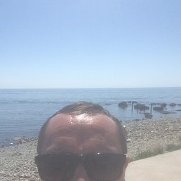 Arsen, ������, 45 ���