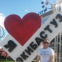 ���� ������, ���������, 43 ���� - ��������� 14 ������ 2019