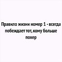 ���� Elena, ������ - ��������� 6 ������� 2018 � ������ ���� ����������