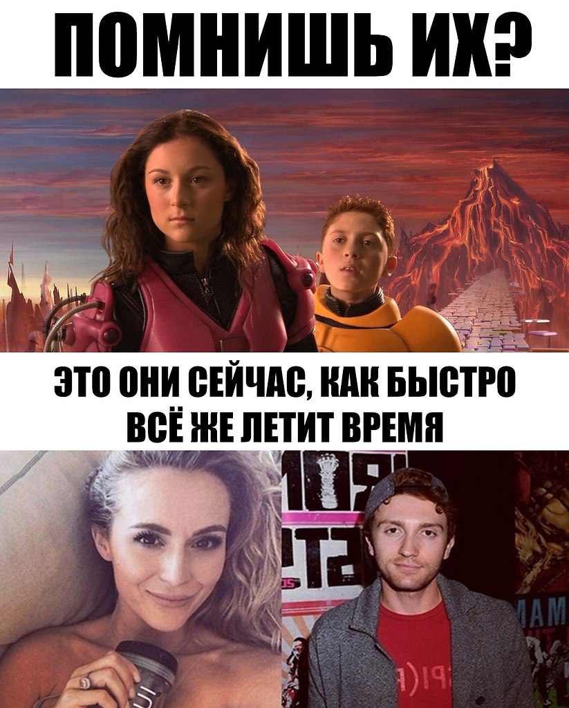 ������ �� ��� :D - 20 ������� 2019 � 16:53