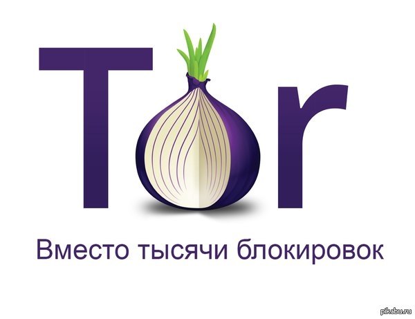 ШОК!!! Блог, который палит всю закрытую информацию! Что скрыто от нас в сети интернет? Что можно ...