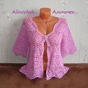 ���� Malina..., ������, 44 ���� - ��������� 25 ������� 2018 � ������ ���� ����� �� ��� �����...��� ����� ��� ���� � ������)))�