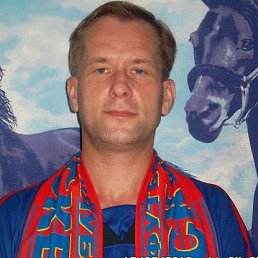 ������, �����������, 51 ���