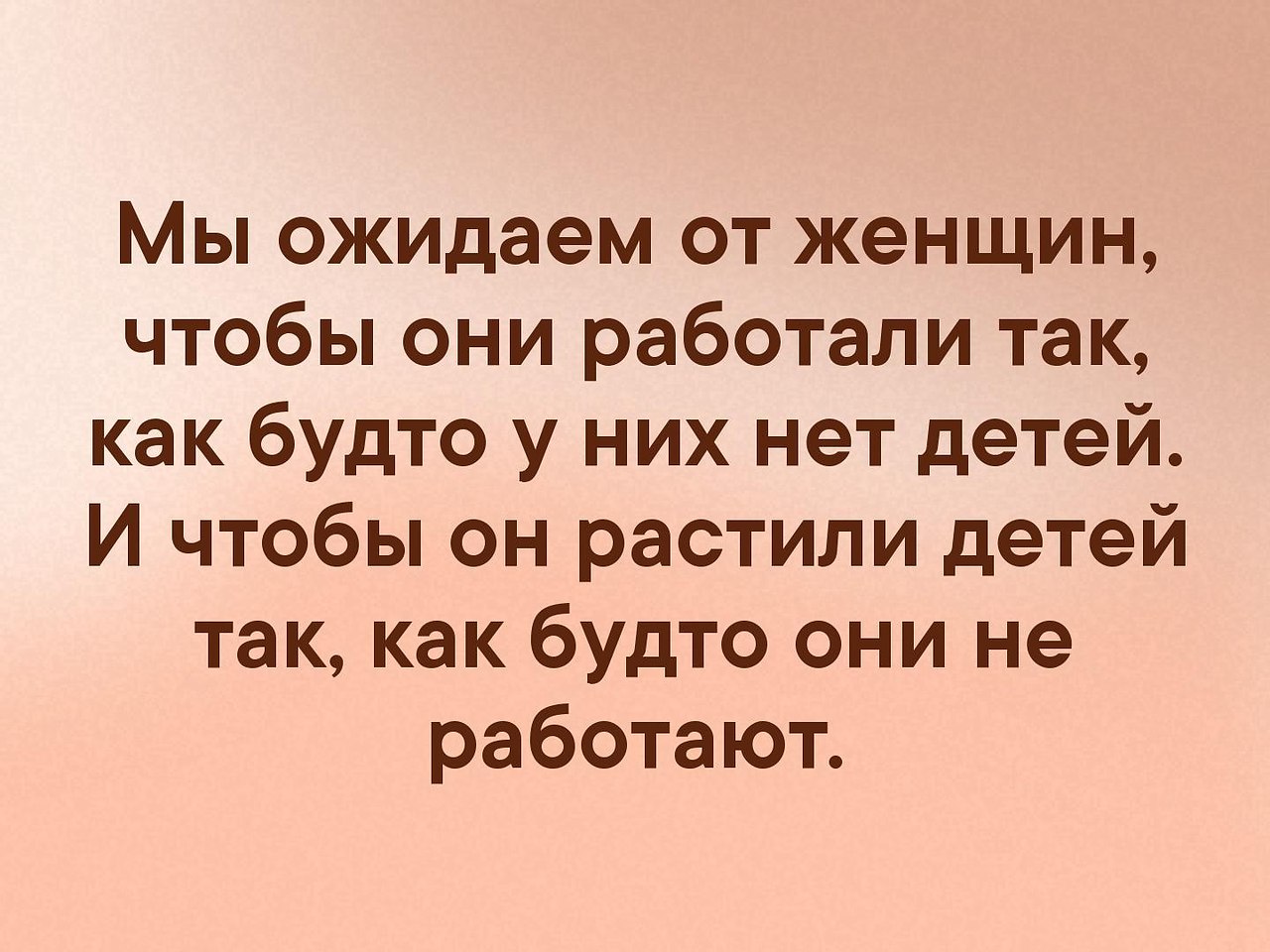  , !() - 20  2019  16:56