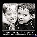 ���� �0, �����-���������, 64 ���� - ��������� 2 ������� 2018 � ������ ���� ����������