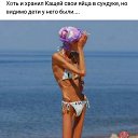 ...�� ������...�����... �� ������� ���� ����������