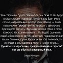 ���� �������, ��������� - ��������� 21 ������ 2019 � ������ ������ ��������