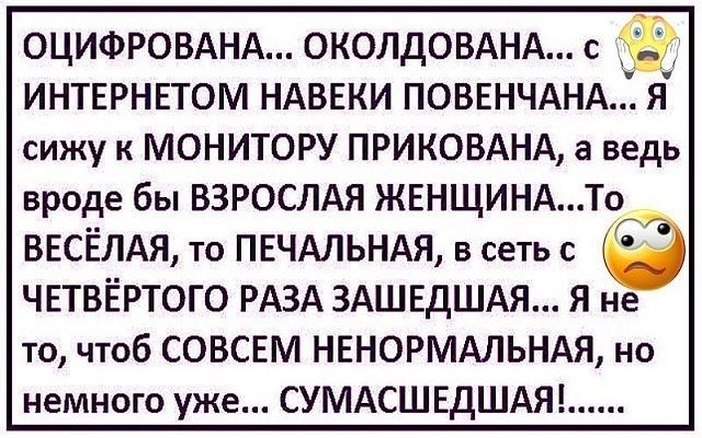 ☆ ☆ - 13  2018  16:40