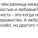 ���� �������, ������� - ��������� 10 ������� 2018 � ������ ���� ����������