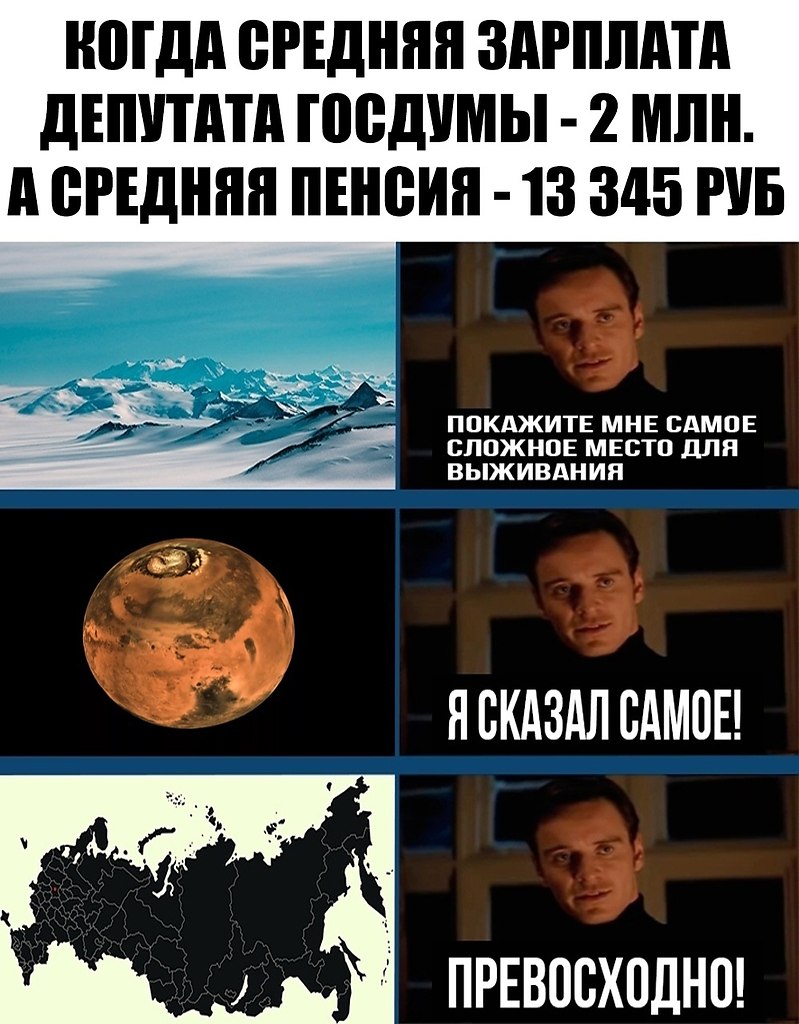 ������ �� ��� :D - 24 ����� 2019 � 03:35