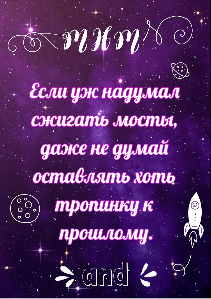 ����� �� ������� - 28 ������ 2019 � 16:46