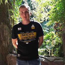 �������, �����������, 41 ���