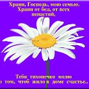 ���� �����, ������ - ��������� 13 ������� 2018 � ������ ��������Ż