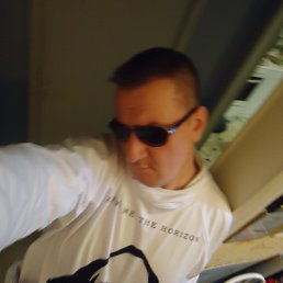 ���������, �����-���������