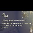 ���� ������, ����, 51 ��� - ��������� 28 ������� 2018