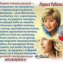 ���� �����, �����-���������, 59 ��� - ��������� 4 ������� 2019 � ������ ������ ��������