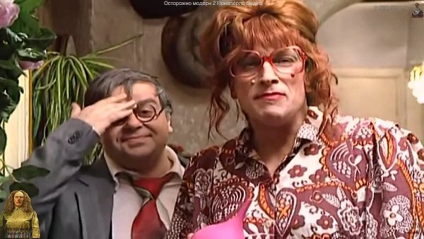 ��� ������ ��� - 2 ������ 2019 � 16:32