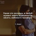 ���� �������, ������� - ��������� 21 ����� 2019 � ������ ������ ��������