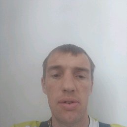 �������, �����-���������, 45 ���