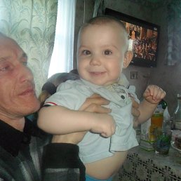 �������, ������������, 47 ���