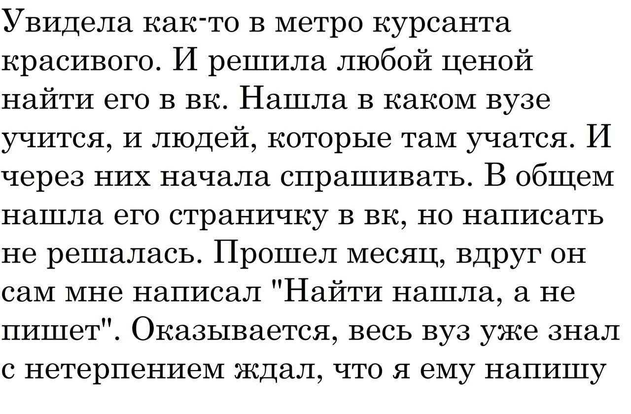 - 10  2019  16:47