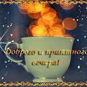 ���� �������, �������, 65 ��� - ��������� 18 ������ 2018 � ������ ���� ����������