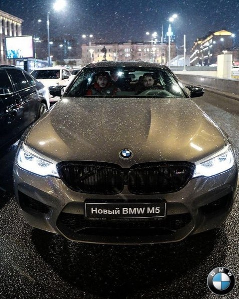 pe BMW M5 Cmptitin (F90)