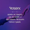 ���� �������, ������ - ��������� 16 ������ 2019 � ������ �������