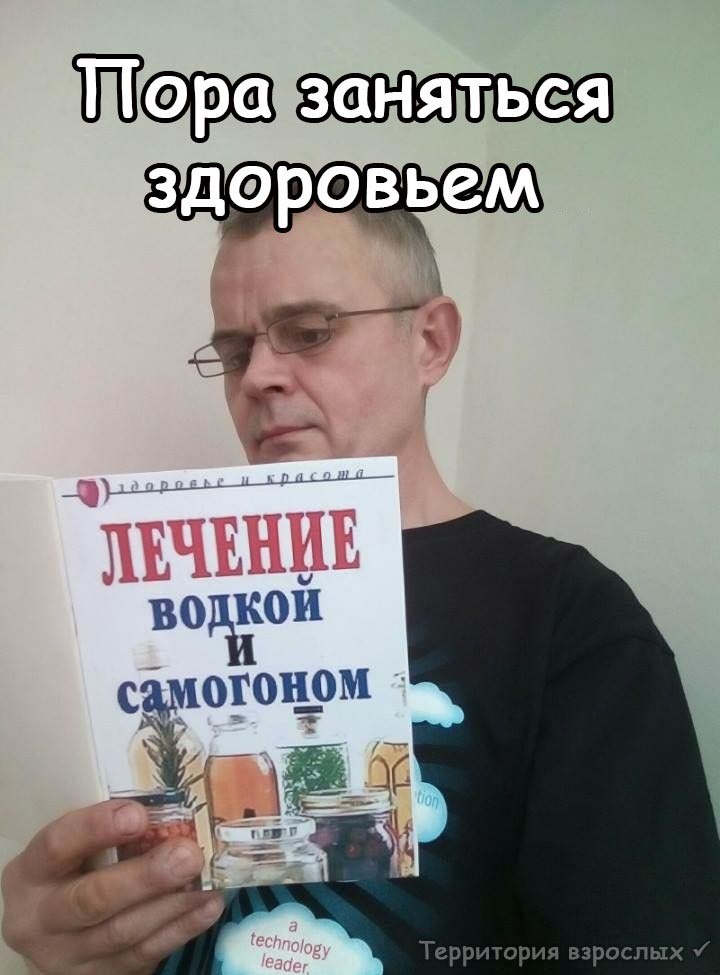 ����� - 16 ������ 2018 � 23:27