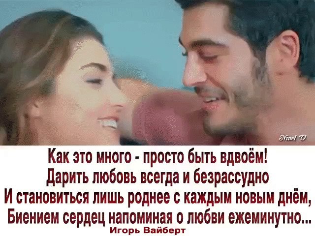Ты позови меня из дальней дали, Тебя услышу я, ты только позови. Ты позови меня, чтоб души не ...