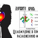 ���� Evi, ������ - ��������� 27 ����� 2019 � ������ ���� ����������