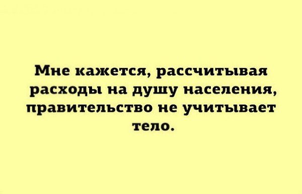 ~