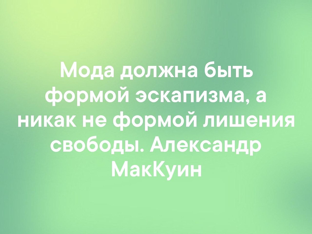 The Lady - 14  2019  16:52