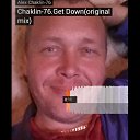 ���� �������, ���������, 49 ��� - ��������� 20 ������� 2018 � ������ ���� ����������