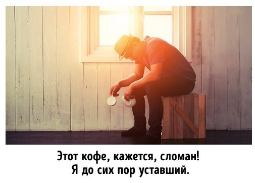 ��� �������� ������� �������, ��� ������ �� ����� ���� ��� ����.