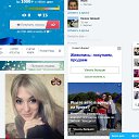 ���� ������, ����-���������, 49 ��� - ��������� 1 ������� 2018 � ������ ������ ��������