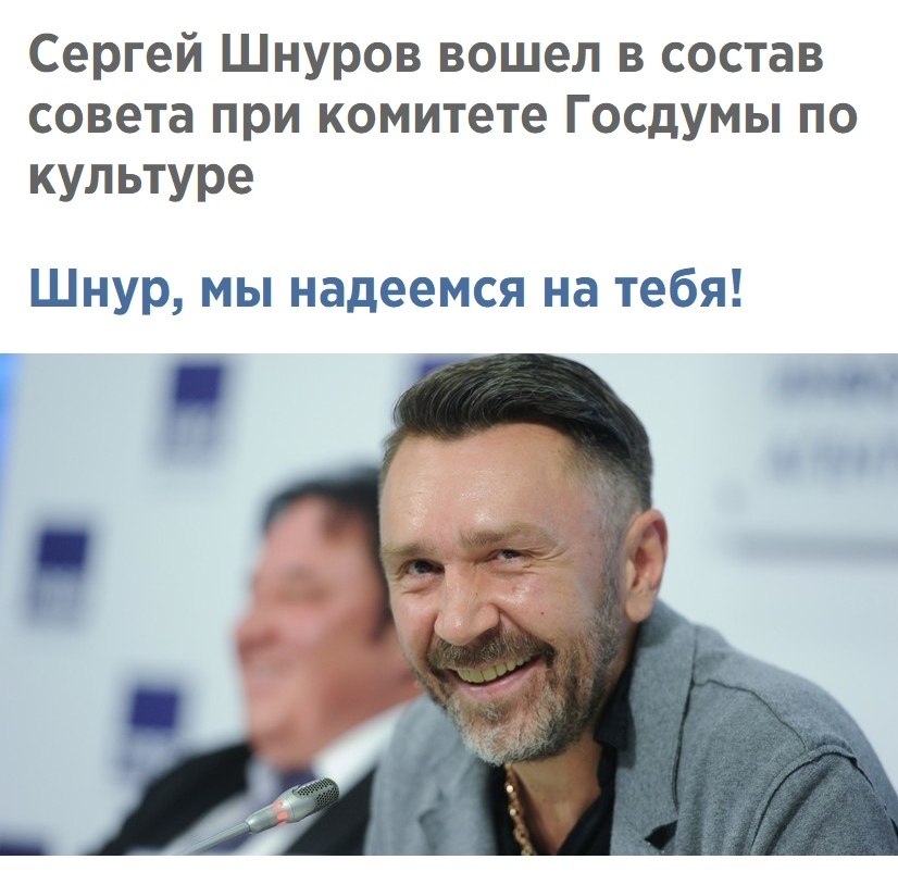 Знаете ли Вы? опубликовал пост от 27 февраля 2019 в 17:02 | Фотострана ...