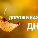 ���� �����, ������ - ��������� 13 ������� 2019 � ������ ������ ��������
