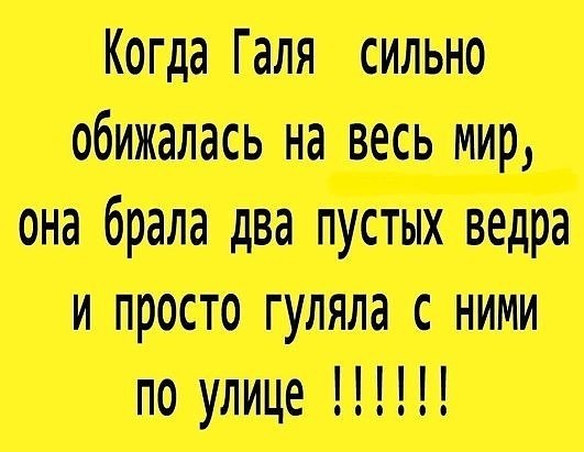 ~