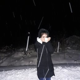 �����, �������