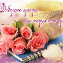 ���� �������, ������, 60 ��� - ��������� 17 ����� 2019 � ������ ���� ����������