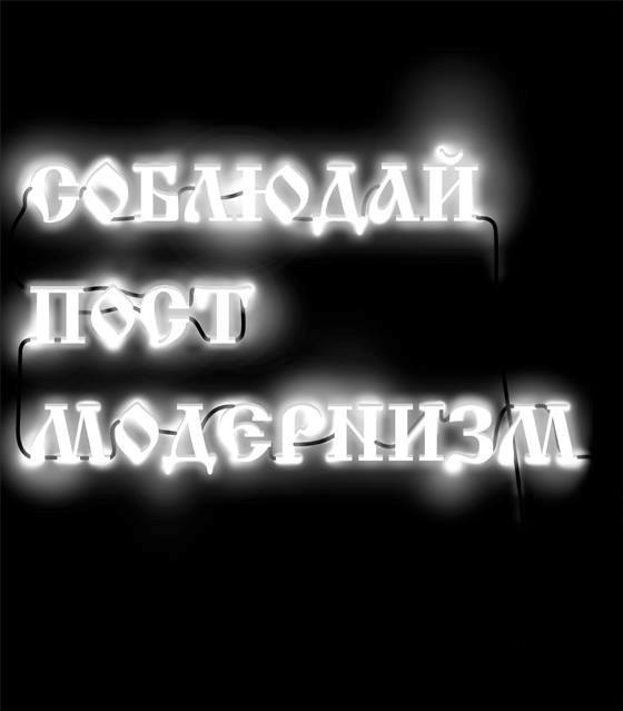 ���� �������� - 9 �������� 2018 � 14:43