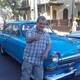 Erik, ����, 55 ���