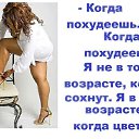 ���� �������, ����� - ��������� 19 ������� 2018 � ������ ���� ����������
